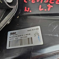фото thumb №11, Citroen c-elysee lift лампа задня задня права ліва