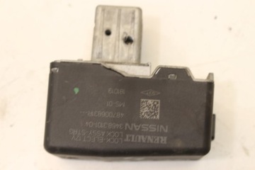 фото thumb №4, Засов блокировка руль 487006831r renault scenic iv