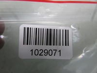 фото thumb №7, Qashqai iii j12 21r привод крышка заливной топлива