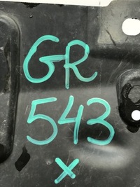 фото thumb №10, Решётка решётка радиатора переднее перед nissan qashqai ii j11 рестайлинг 17- 62310hv00a