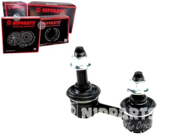 фото thumb №1, З'єднувач стабілізатора nipparts 0k55234150b 0k55234