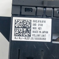 фото thumb №6, Audi a4 s4 b9 8w 2018 кнопки / переключатель регулировки громкость