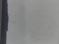 фото thumb №7, Решётка радиатора решётка радиатора бампер перед ford transit connect mk2 2013-