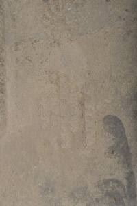 фото thumb №8, Volvo xc90 ii xc60 v90 ii s90 ii 2.0 d4 защита нижняя pod двигатель 31378306