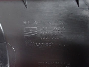 фото thumb №4, Защита порога стойка подкрылки сиденья левый зад 5f4867765 seat leon iii 5f 17r