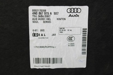 фото thumb №7, Audi a8 d5 боковина кришки багажника 4n0867975a оббивка оздоблення багажник