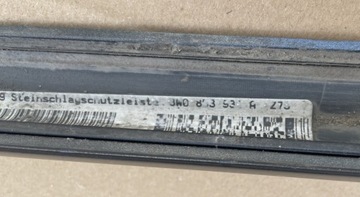 фото thumb №6, Накладка планка пороговая audi a4 b9 s-line 8w0853931a 8w0853932a lz7s