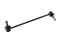 фото thumb №2, З'єднувач стабілізатор правий перед bmw 2 f22 2012-