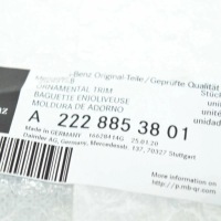 Mercedes-benz s-class w222 передняя часть бампер правый top trim a2228853801 Цена, фото thumb