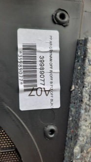 фото thumb №9, Обивка дверь левый задняя volvo s40 ii v50 04-12r