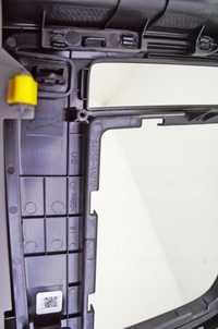 фото thumb №7, Sz123 hyundai elantra vii рамка защита туннель 84653-aa010 84656-aa010