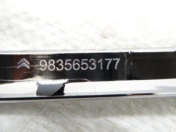 фото thumb №7, Citroen c3 iii рестайлинг хром решётка решётка нижний 9835653180