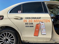 фото thumb №1, W213 e klassa mercedes двері правий задня повний