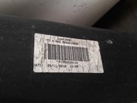 фото thumb №5, Pas передній підсилювач 9684212480 peugeot 308 sw