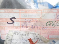 фото thumb №7, Заглушка двері fiat punto оригінальний номер 13142287