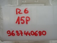 фото thumb №7, Citroen ds5 кронштейн кронштейн модуля bsi 9687440680