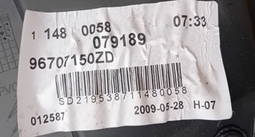 фото thumb №10, Боковина обивка дверь левый перед чёрный материал citroen c5 iii x7 eu