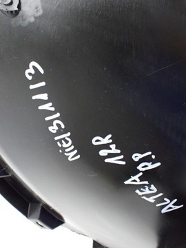 фото thumb №8, Підкрилок праві перед оригінал 5p8809958 seat altea 12r