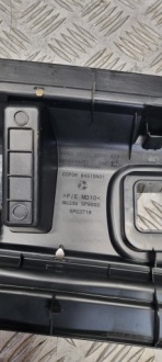 фото thumb №14, Peugeot 508 защита ремня зад задняя 9819348477