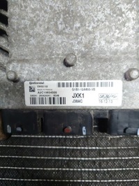 фото thumb №6, Набір стартовий комп'ютер fiesta mk7 1,25b рестайлінг