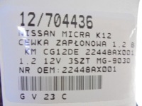 фото thumb №9, Nissan micra k12 катушки зажигания 22448ax001 1,2 12v mg-9030 kpl.4szt