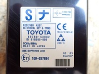 фото thumb №6, Модуль блок управления keyless lexus is iii 200t 300 po lift europa 897b0-53082