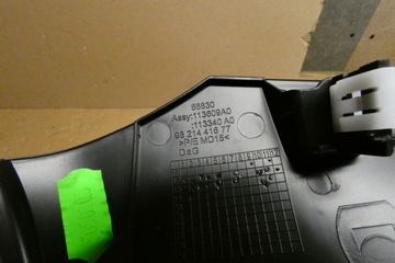 фото thumb №3, Citroen ds7 корпус заглушка захист 9821441677