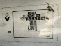 Kangoo 2 ii 3 iii citan w415 ролики напрямні двері розсувних правих комплект Зі Шроту, фото thumb