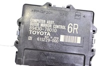 фото thumb №5, Lexus nx 2018 права сторона модуль / блок керування дзеркал бокових