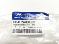 фото thumb №6, Важіль, трос odczepiania капот hyundai santa fe 2013- оригінальний номер 81141 2w000qqh