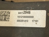 Opel insignia b ii 2018 1,5 turbo корпус фільтра повітря 84172946 в Україні, фото thumb