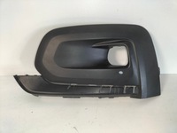 фото thumb №1, Решітка радіатора решітка бампера ліва peugeot rifter 18-