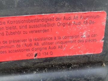 фото thumb №14, Audi a8 d3 4e0 03- капот