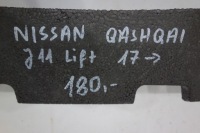 Абсорбер бампера перед nissan qashqai j11 рестайлинг Киев, фото thumb