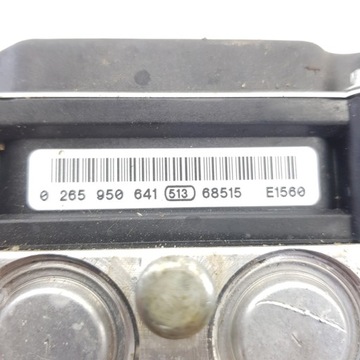 фото thumb №7, Насос тормозная abs g35 q40 3.5 v6 0265234539