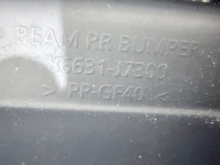 фото thumb №9, Підсилювач бампера заднього балка зад kia ceed 86631-j7300