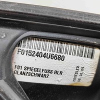 фото thumb №10, Зеркало правое bmw 7 f01, f02 f0152404u6680 29812821 3.0l 155kw 2010