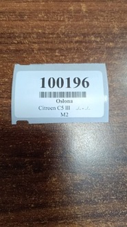 фото thumb №9, Citroen c5 iii защита консоли правая 9682432580