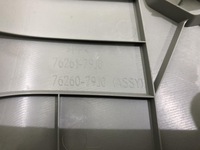 фото thumb №8, Захист стійка ліва suzuki sx4 76261-79j0