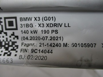 фото thumb №4, Рейлінг дахові bmw x3 g01 лівий
