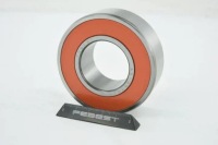 Підшипник піввісь as-357225 febest Зі Шроту, фото thumb