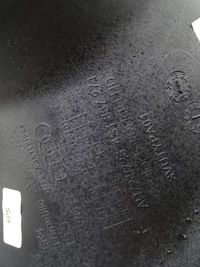 фото thumb №5, Обшивка молдинг порог audi r8 4s spyder 5.2 v10 fsi 4s1867271a