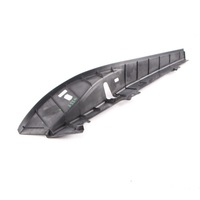 фото thumb №12, Mercedes w221 захист корпус замка двері лівий задня a2217380121