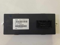 фото thumb №1, Bmw e60 e61 модуль блок управления dynamic drive 6778541