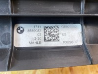 Корпус рамка защита радиатор верхний bmw x3 g01 x4 g02 8589082 в Украине, фото thumb