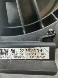 фото thumb №3, Динамік двері задня opel meriva b lift 23262114