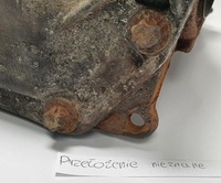 фото thumb №6, Мост дифференциал задняя mercedes w203 1.8 k