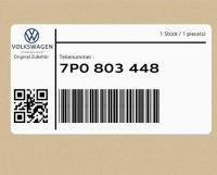 фото thumb №1, Пластина направляющая 7p0803448 vw touareg