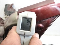 фото thumb №6, Поріг блок двигуна лівий перед 3q7 toyota avensis iii t27