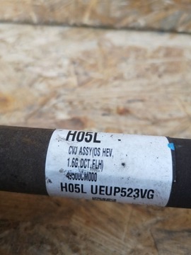 фото thumb №7, Hyundai kona 1.6 гібрид піввісь лівий перед 49500cm000